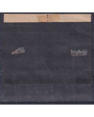1899-765 CUBA US OCCUPATION 1899 10c SPECIAL DELIVERY “IMMEDIATA” BL4 PLATE NUMBER PAPEL PEGADO AL DORSO.
