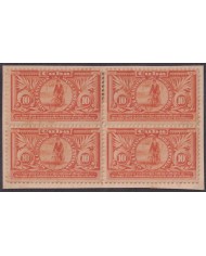 1899-763 CUBA US OCCUPATION 1899 10c SPECIAL DELIVERY “IMMEDIATA” BL4 PAPEL PEGADO AL DORSO.