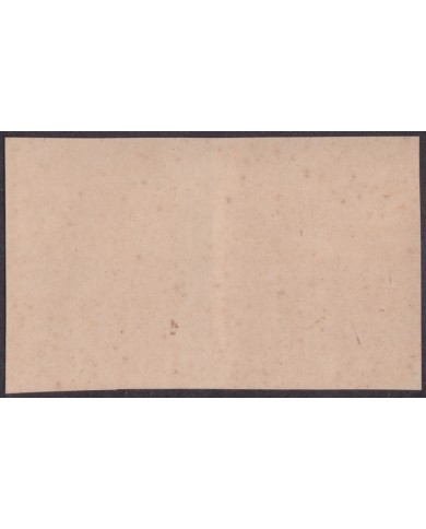 1899-763 CUBA US OCCUPATION 1899 10c SPECIAL DELIVERY “IMMEDIATA” BL4 PAPEL PEGADO AL DORSO.