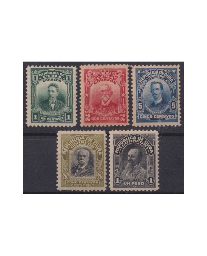 1905-183 CUBA REPUBLICA 1905 10c SPECIAL DELIVERY CYCLE PROOF.