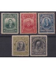 1905-183 CUBA REPUBLICA 1905 10c SPECIAL DELIVERY CYCLE PROOF.