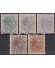 1880-212 CUBA SPAIN MH 1880 ALFONSO XII 5c-1pta (WITHOUT 10c) ORIGINAL GUM.