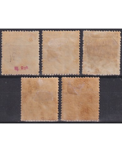 1880-212 CUBA SPAIN MH 1880 ALFONSO XII 5c-1pta (WITHOUT 10c) ORIGINAL GUM.