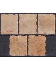 1880-212 CUBA SPAIN MH 1880 ALFONSO XII 5c-1pta (WITHOUT 10c) ORIGINAL GUM.