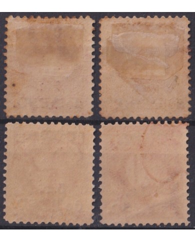 1899-761 CUBA US OCCUPATION 1899 POSTAGE DUE ORIGINAL GUM.