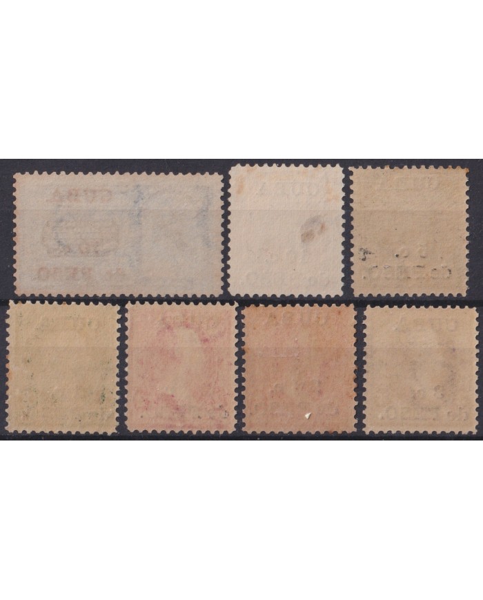 1899-764 CUBA US OCCUPATION 1899 US OVERPRINTED SET 1c-10c SPECIAL DELIVERY ORIGINAL GUM & WITHOUT GUM.