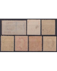 1899-764 CUBA US OCCUPATION 1899 US OVERPRINTED SET 1c-10c SPECIAL DELIVERY ORIGINAL GUM & WITHOUT GUM.
