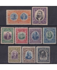 1910-253 CUBA REPUBLICA 1910 PATRIOTAS 1c-10c SPECIAL DELIVERY CYCLE ORIGINAL GUM 6 WITHOUT GUM.