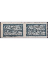 1915-45 CUBA REPUBLICA 1915 OFFICIAL SEALLED PAIR ERROR IMPERF HORIZONTAL. NO GUM.