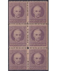1917-448 CUBA REPUBLICA 1917 3c JOSE DE LA LUZ Y CABALLERO BOOKLED MNH.