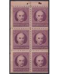 1917-451 CUBA REPUBLICA 1917 1c JOSE DE LA LUZ Y CABALLERO BOOKLED MNH.