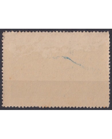 1921-22 CUBA REPUBLICA 1921 MNH OFFICIAL SEALLED ORIGINAL GUM.