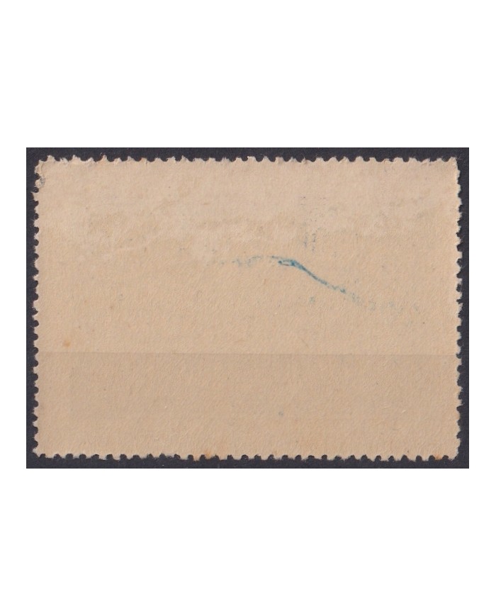 1921-22 CUBA REPUBLICA 1921 MNH OFFICIAL SEALLED ORIGINAL GUM.