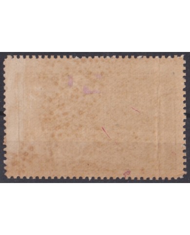 1921-23 CUBA REPUBLICA 1921 MNH OFFICIAL SEALLED ORIGINAL GUM.