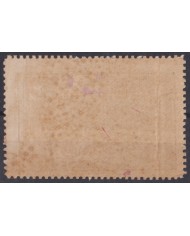 1921-23 CUBA REPUBLICA 1921 MNH OFFICIAL SEALLED ORIGINAL GUM.