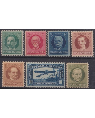 1925-102 CUBA REPUBLICA 1925-28 PATRIOTAS + SPECIAL DELIVERY.