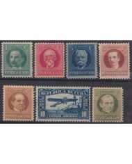 1925-102 CUBA REPUBLICA 1925-28 PATRIOTAS + SPECIAL DELIVERY.