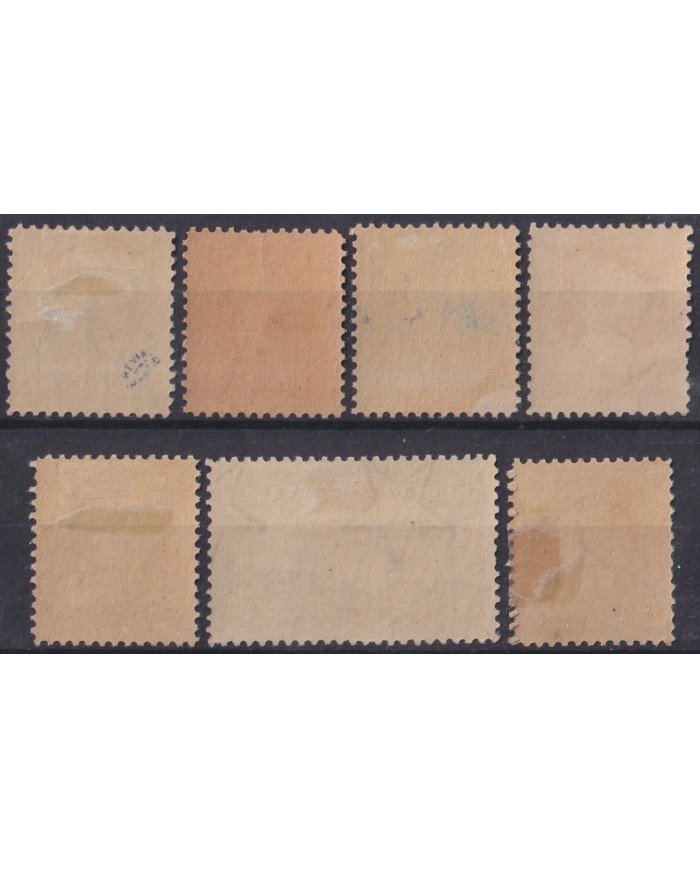 1925-102 CUBA REPUBLICA 1925-28 PATRIOTAS + SPECIAL DELIVERY.