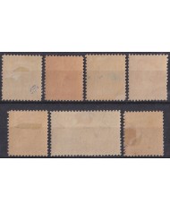 1925-102 CUBA REPUBLICA 1925-28 PATRIOTAS + SPECIAL DELIVERY.