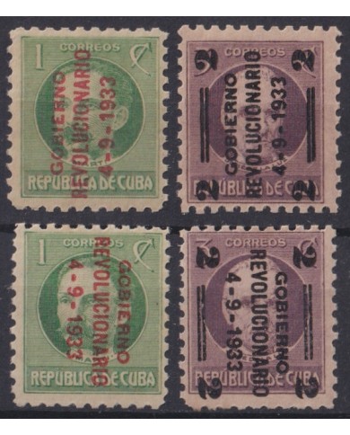 1933-121 CUBA REPUBLICA 1933 MNH REVOLUCION DE 1933 OVERPRINT ORIGINAL GUM.