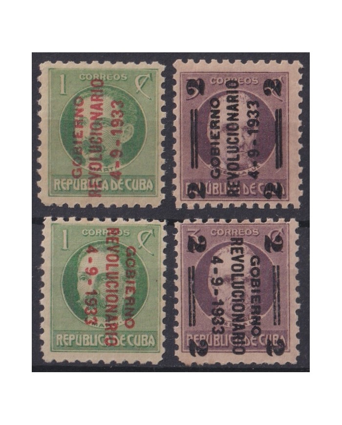 1933-121 CUBA REPUBLICA 1933 MNH REVOLUCION DE 1933 OVERPRINT ORIGINAL GUM.