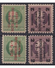 1933-121 CUBA REPUBLICA 1933 MNH REVOLUCION DE 1933 OVERPRINT ORIGINAL GUM.