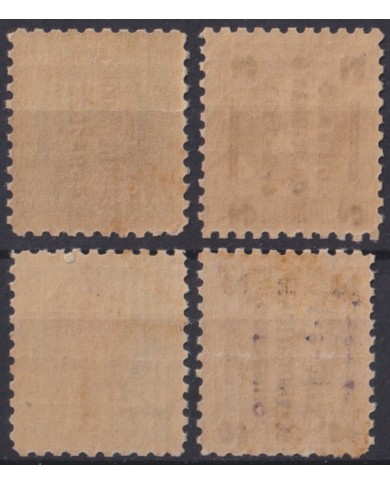 1933-121 CUBA REPUBLICA 1933 MNH REVOLUCION DE 1933 OVERPRINT ORIGINAL GUM.