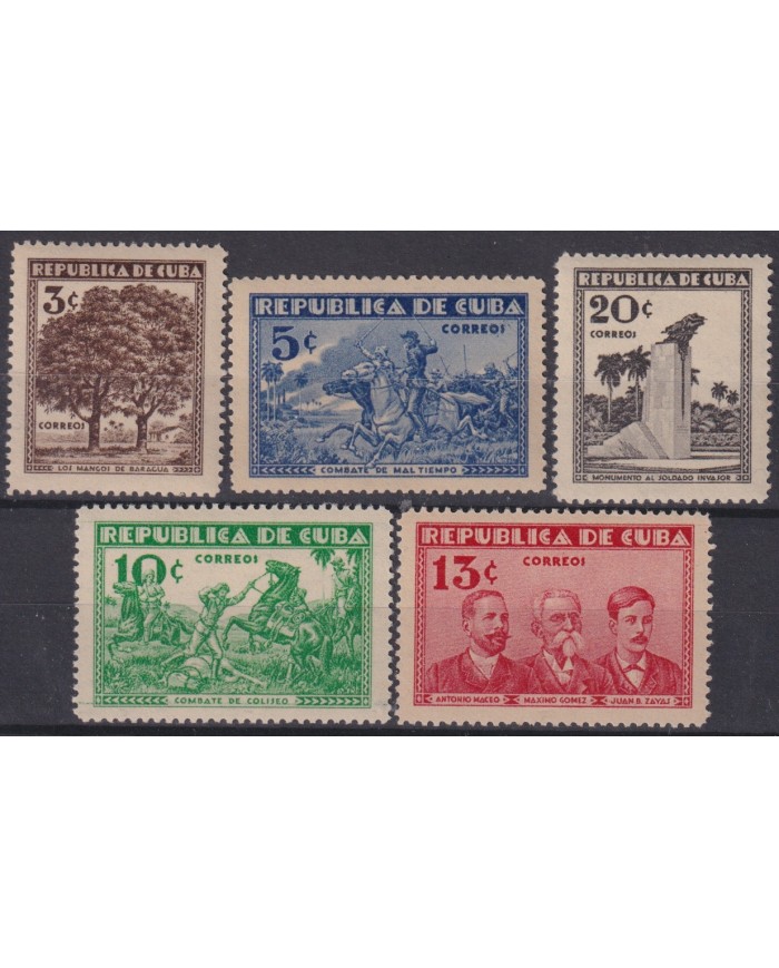 1933-122 CUBA REPUBLICA 1933 INVASION INDEPENDENCE WAR ORIGINAL GUM WHITHOUT HINDED.