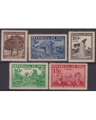 1933-122 CUBA REPUBLICA 1933 INVASION INDEPENDENCE WAR ORIGINAL GUM WHITHOUT HINDED.