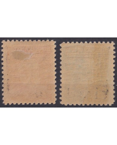 1934-172 CUBA REPUBLICA 1934 MLH CARLOS J FINLAY YELLOW FEVER HEALTH MEDICINE ORIGINAL GUM.