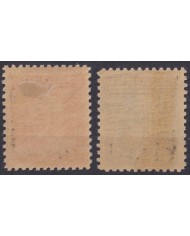 1934-172 CUBA REPUBLICA 1934 MLH CARLOS J FINLAY YELLOW FEVER HEALTH MEDICINE ORIGINAL GUM.