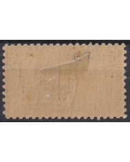 1935-104 CUBA REPUBLICA 1935 MLH SPECIAL DELIVERY MORANE AVION AIRPLANE ORIGINAL GUM.