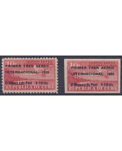 1935-105 CUBA REPUBLICA 1935 MNH TREN AEREO AIR TRAIN OVERPRINT AVION AIRPLANE ORIGINAL GUM.