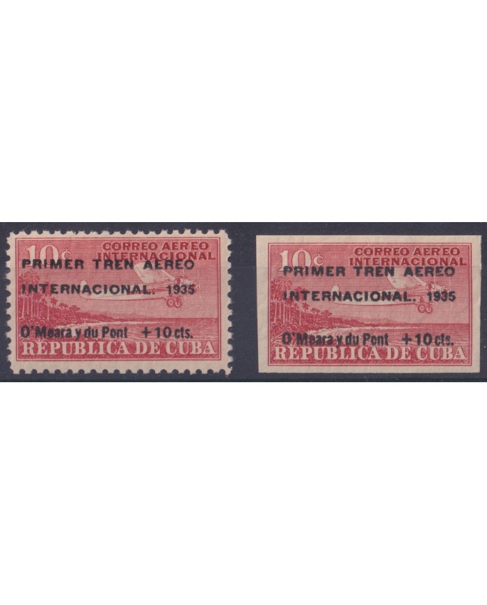 1935-105 CUBA REPUBLICA 1935 MNH TREN AEREO AIR TRAIN OVERPRINT AVION AIRPLANE ORIGINAL GUM.