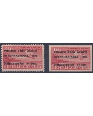 1935-105 CUBA REPUBLICA 1935 MNH TREN AEREO AIR TRAIN OVERPRINT AVION AIRPLANE ORIGINAL GUM.