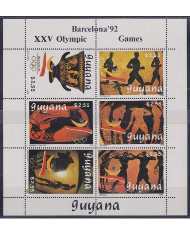 F-EX48089 GUYANA MNH 1989 OLYMPIC GAMES BARCELONA ARCHEOLOGY LIMITED EDITION.