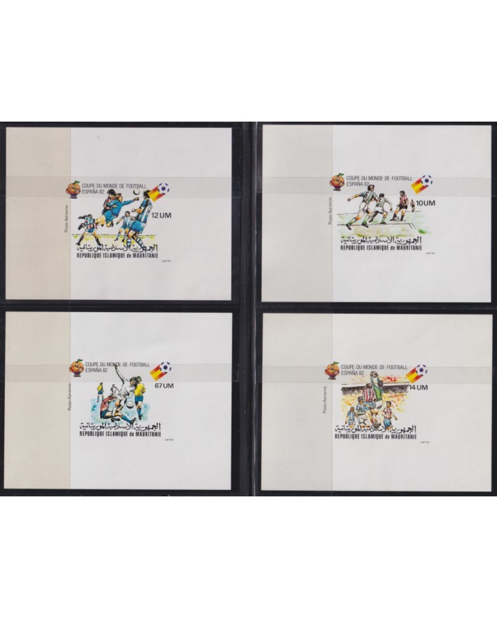 F-EX49402 MAURITANIE MNH 1981 IMPERF SET CHAMPIONSHIP CUP SOCCER FOOTBALL.