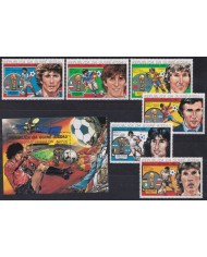 F-EX63635 GUINEA BISSAU GUINEE MNH 1982 WORLD CHAMPIONSHIP SOCCER FOOTBALL.