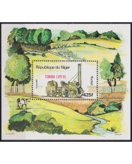 F-EX63138 NIGER MNH 1983 TSUKUBA EXPO RAILROAD TRAIN RAILWAYS LOCOMOTIVE FERROCARRIL