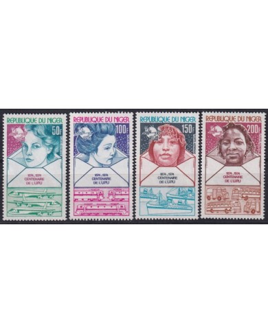 F-EX63444 NIGER MNH 1974 UPU SHIP AVION RAILROAD TRAIN RAILWAYS LOCOMOTIVE FERROCARRIL