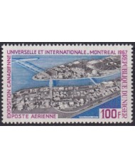 F-EX63445 NIGER MNH 1967 MONTREAL WORLD FAIR BRIDGE RAILROAD TRAIN RAILWAYS.