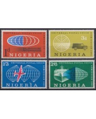 F-EX63447 NIGERIA MNH 1961 UPU AVION SHIP AUTO RAILROAD TRAIN RAILWAYS LOCOMOTIVE FERROCARRIL.