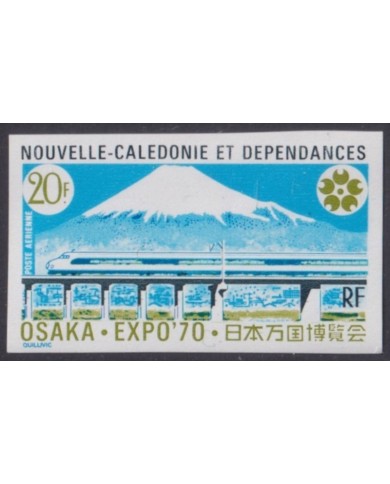 F-EX63975 NEW CALEDONIE MNH 1970 IMPERF FUJI & RAILROAD TRAIN RAILWAYS LOCOMOTIVE FERROCARRIL.
