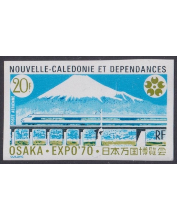 F-EX63975 NEW CALEDONIE MNH 1970 IMPERF FUJI & RAILROAD TRAIN RAILWAYS LOCOMOTIVE FERROCARRIL.