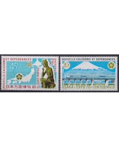 F-EX63449 NEW CALEDONIE MNH 1970 IMPERF FUJI & RAILROAD TRAIN RAILWAYS LOCOMOTIVE FERROCARRIL.