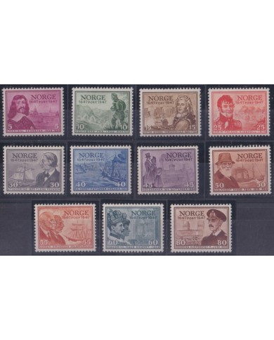 F-EX63973 NORWAY NORGE NOREG ORIGINAL GUM 1947 HISTORY SHIP & ROYAL RAILROAD.