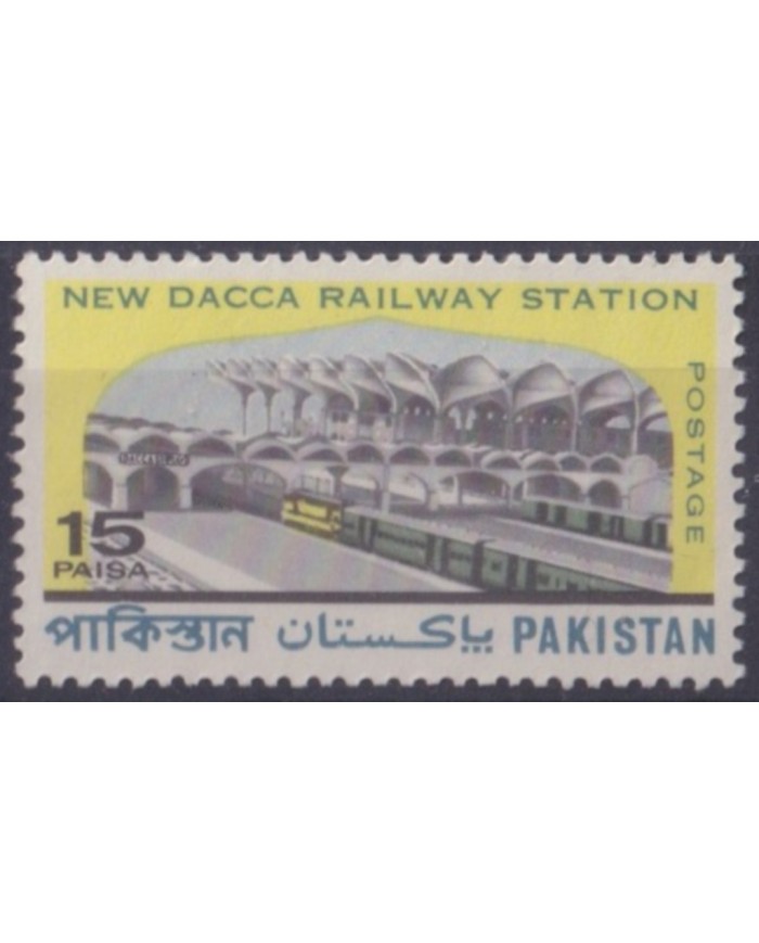 F-EX63454 PAKISTAN MNH 1969 NEW DACCA RAILWAYS RAILROAD TRAIN LOCOMOTIVE.