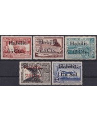 F-EX63460 PERU MH 1937 AIRMAIL OVERPRINT NEW VALUE AIRPLANE RAILROAD TRAIN LOCOMOTIVE.