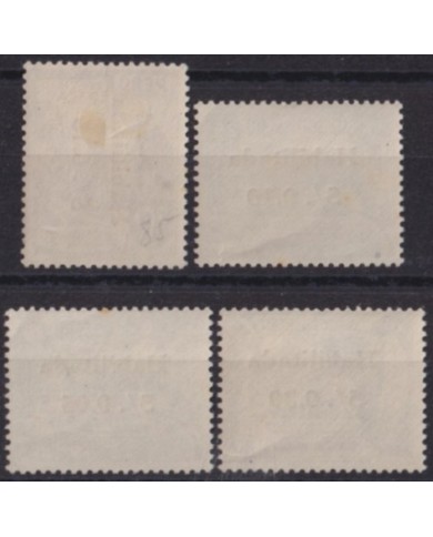 F-EX63457 PERU MH 1949 AIRMAIL OVERPRINT CONDOR BIRD & RAILROAD TRAIN LOCOMOTIVE.