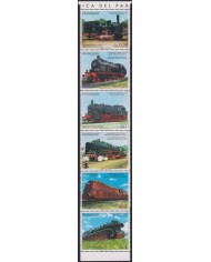 F-EX63462 PARAGUAY MNH 1985 RAILROAD TRAIN RAILWAYS LOCOMOTIVE FERROCARRIL.